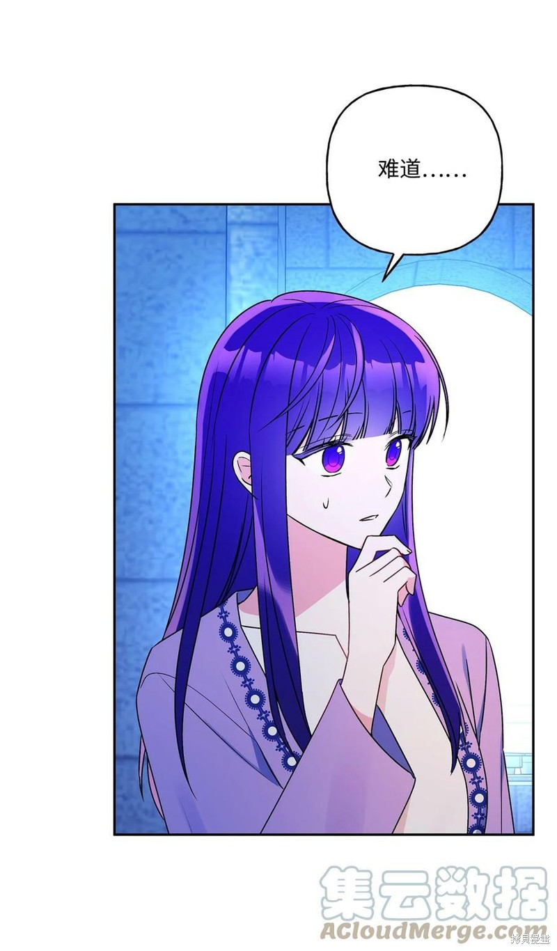 第65话36