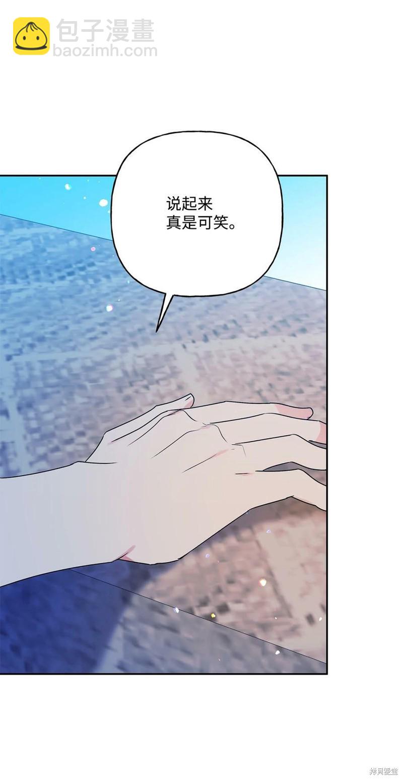 第65话41