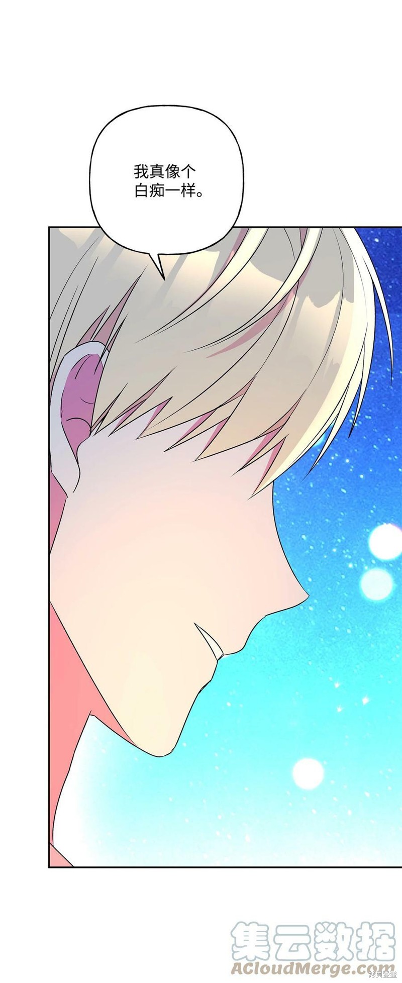 第65话42