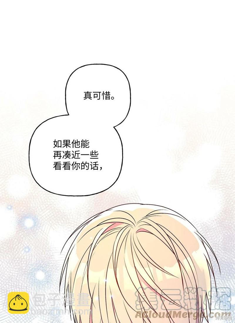 第65话45