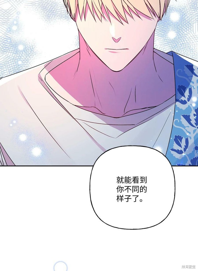 第65话46