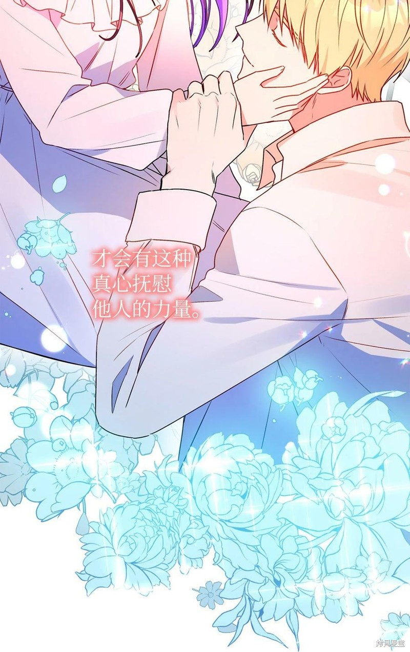 第65话54