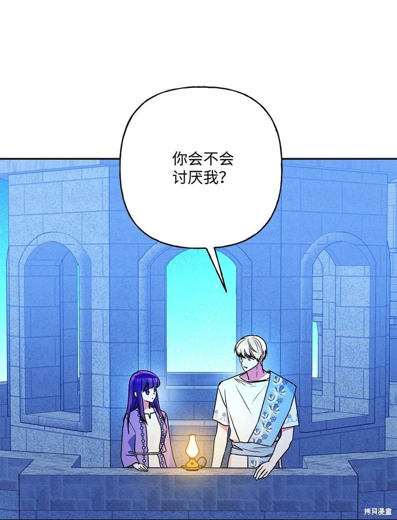 第65话57
