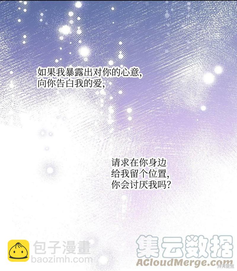 第65话58