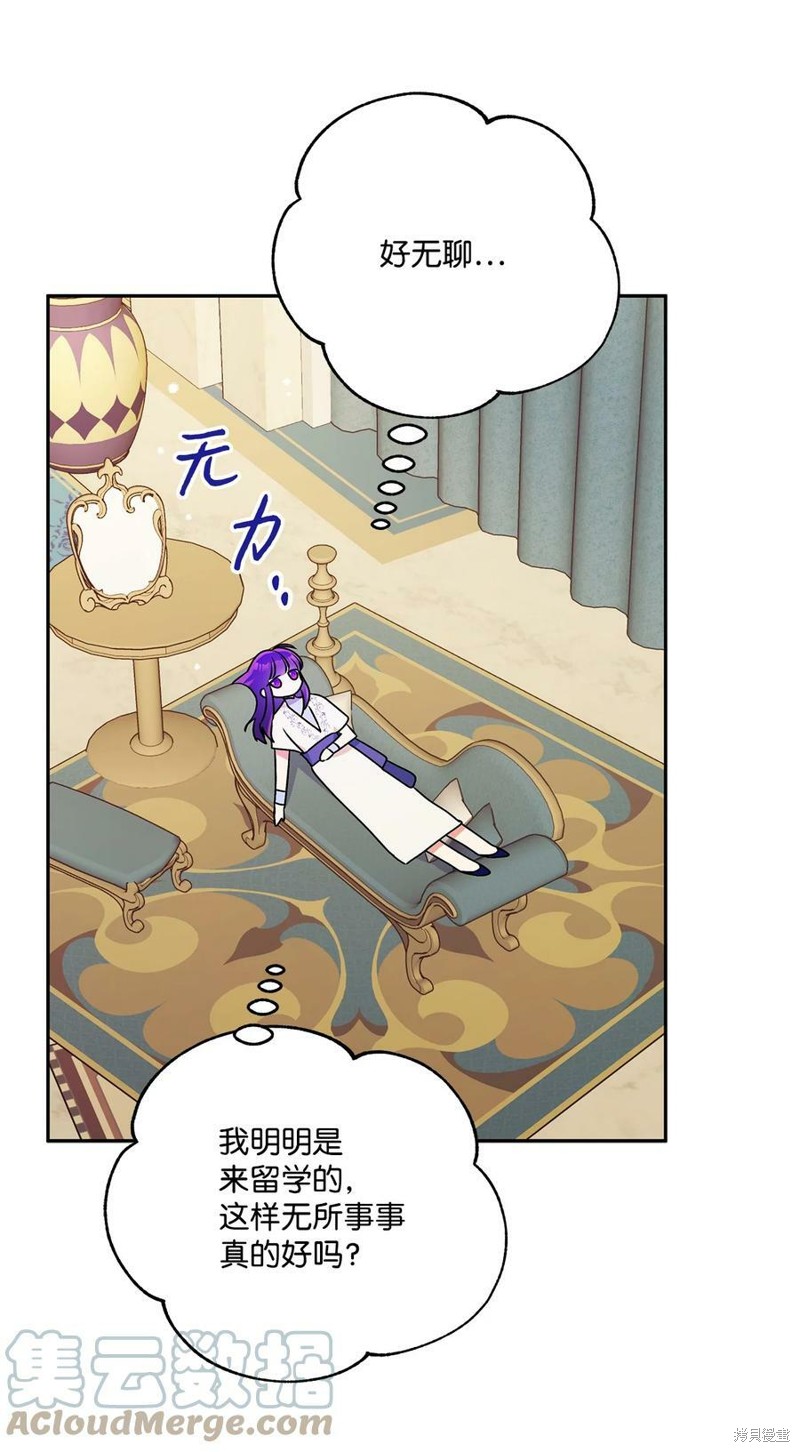第65话63