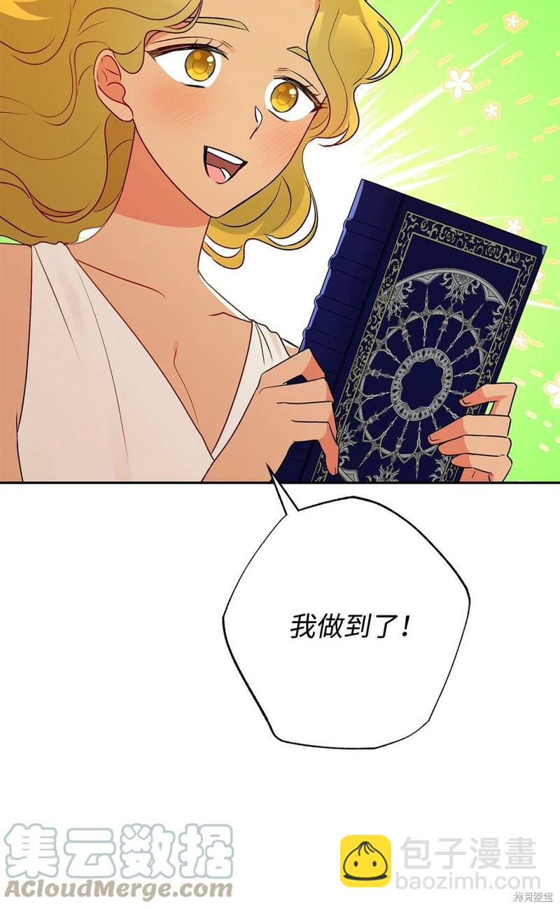 第65话66
