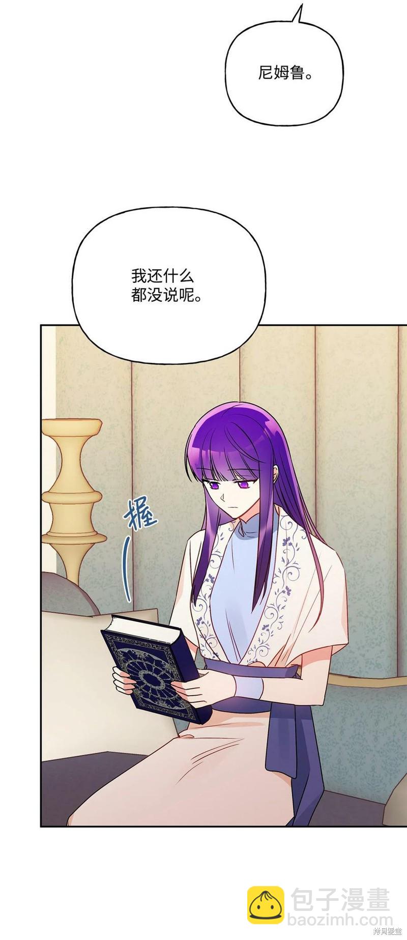 第65话71