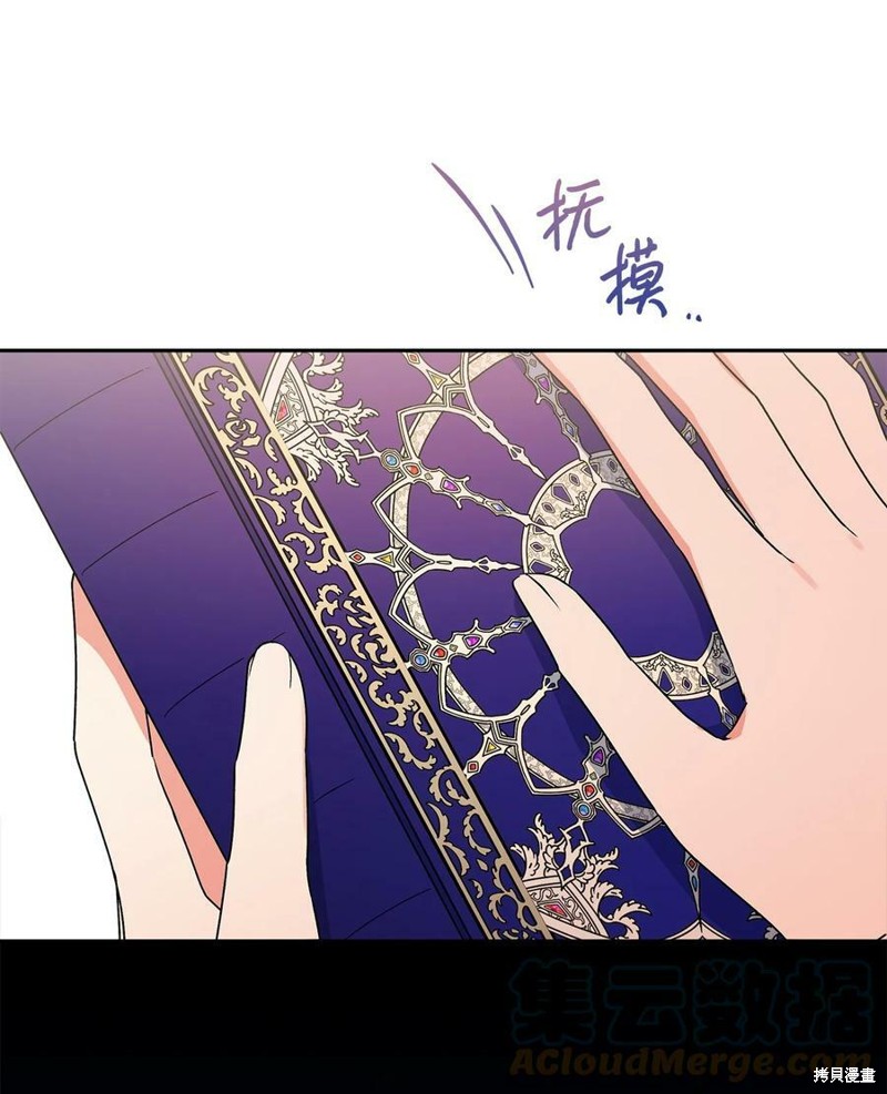 第65话72
