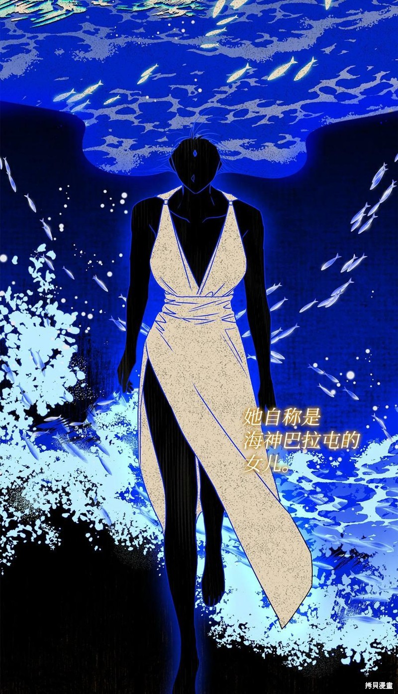 第65话74