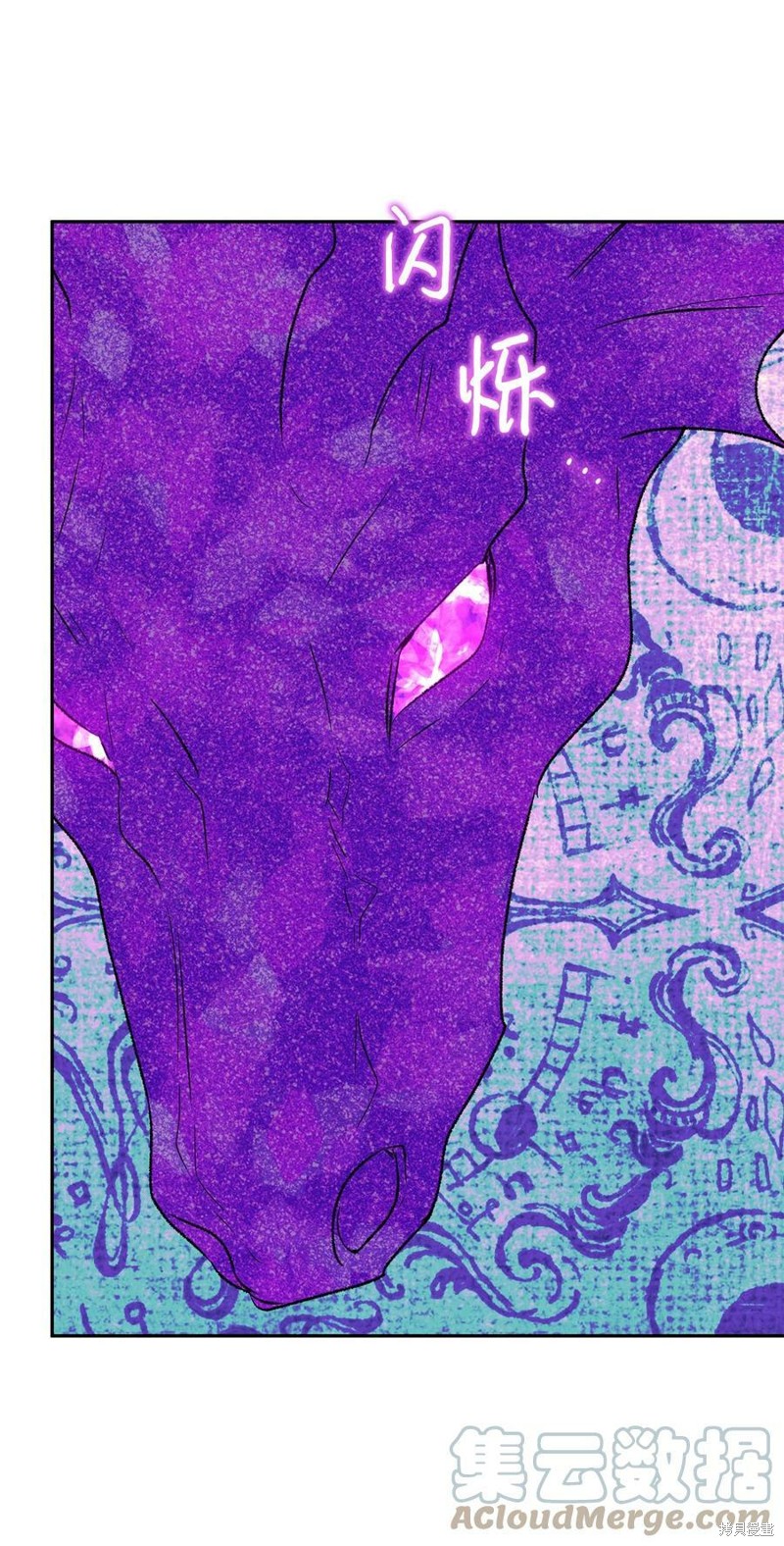 第65话81