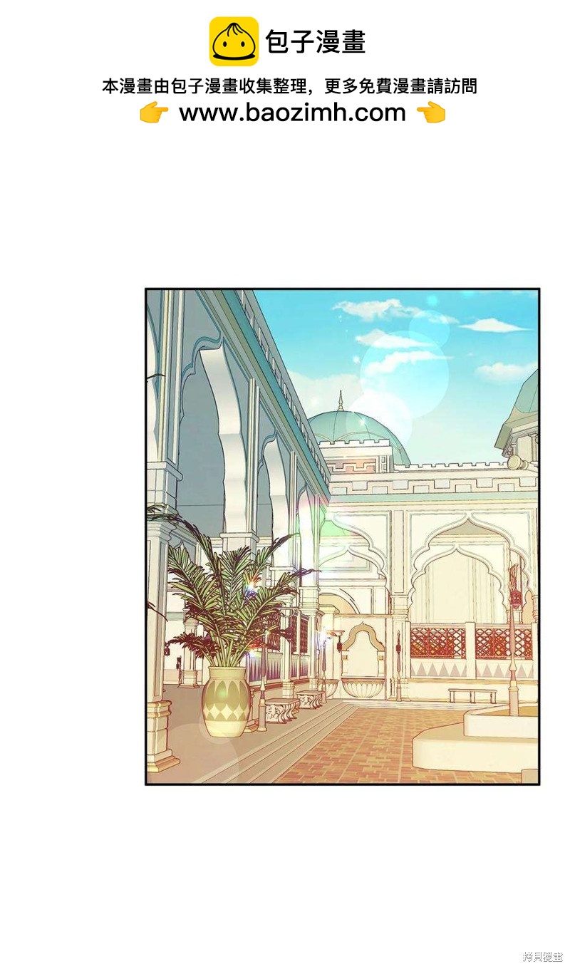 第66话1