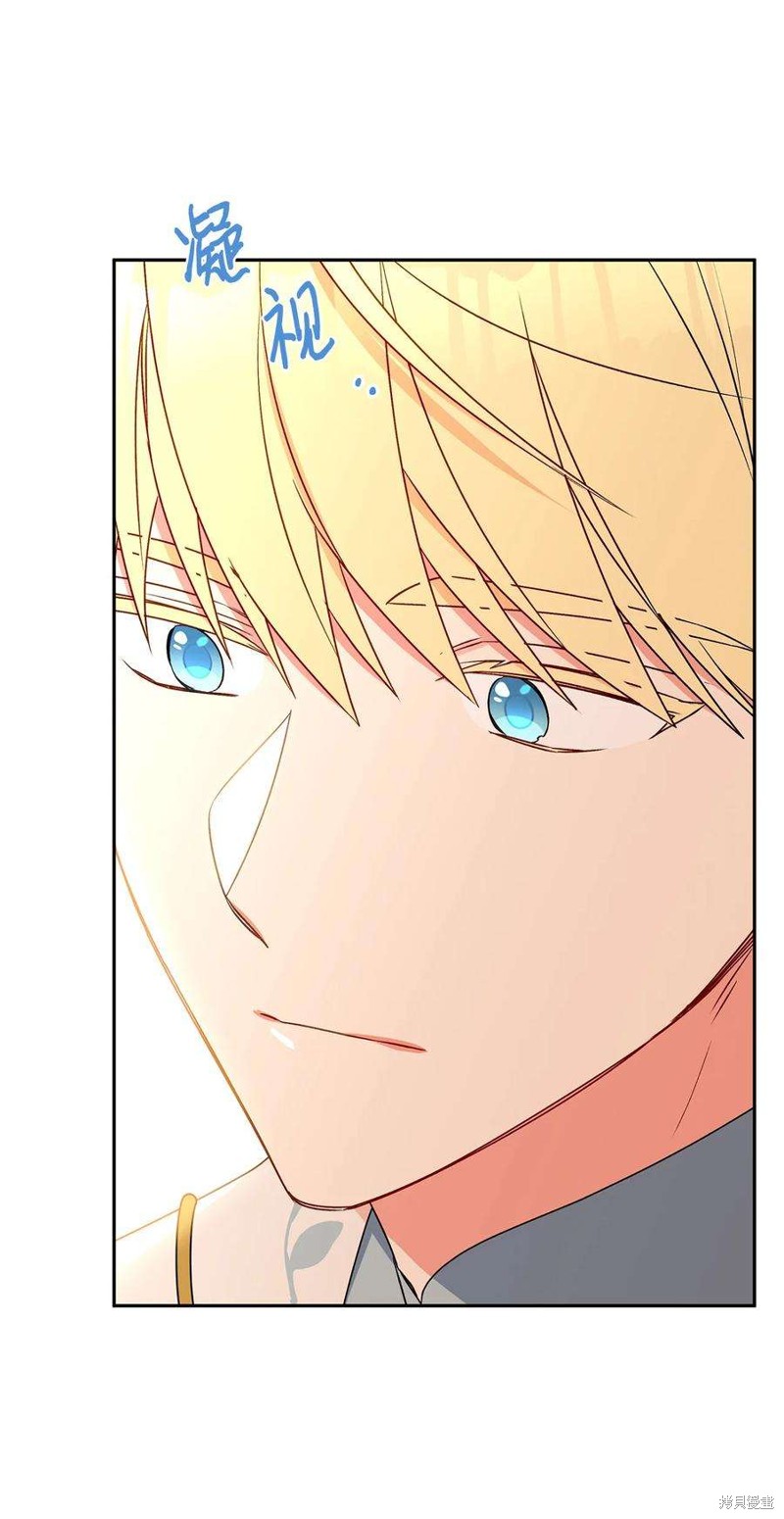 第66话13