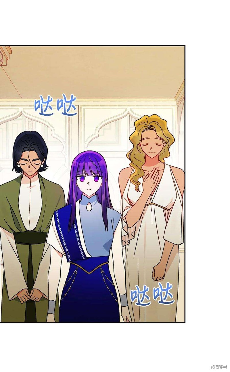第66话2