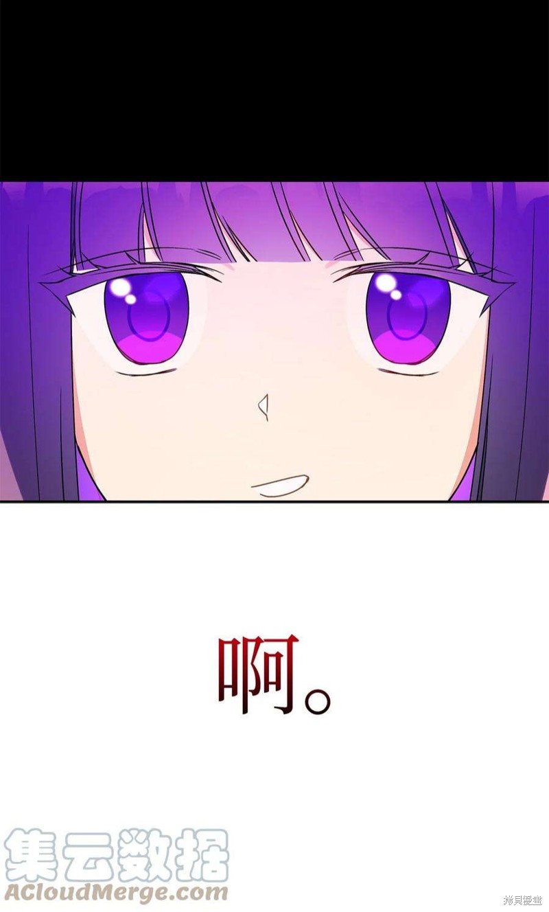 第66话21