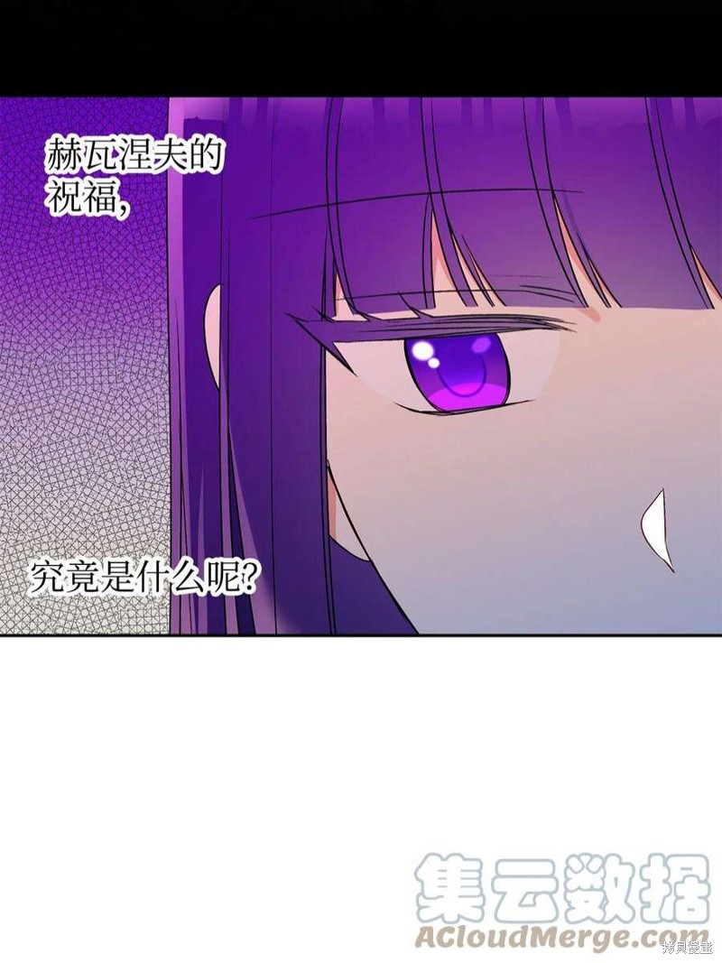 第66话38