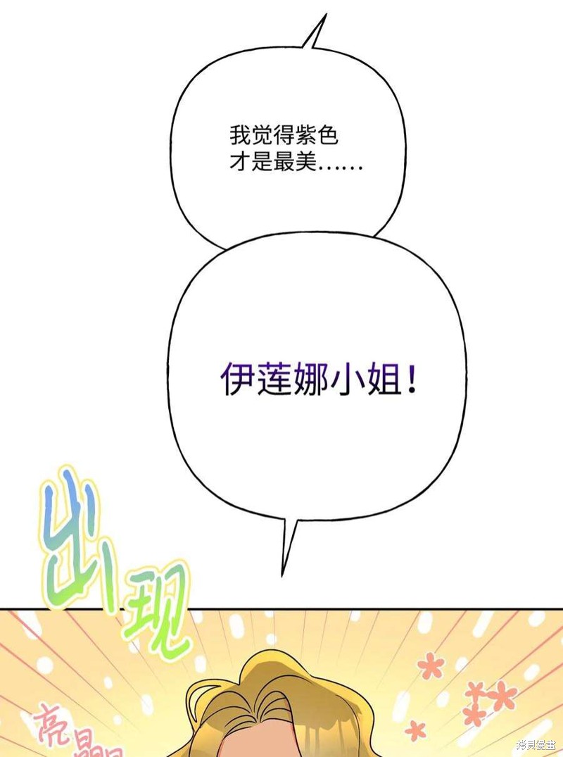 第66话42
