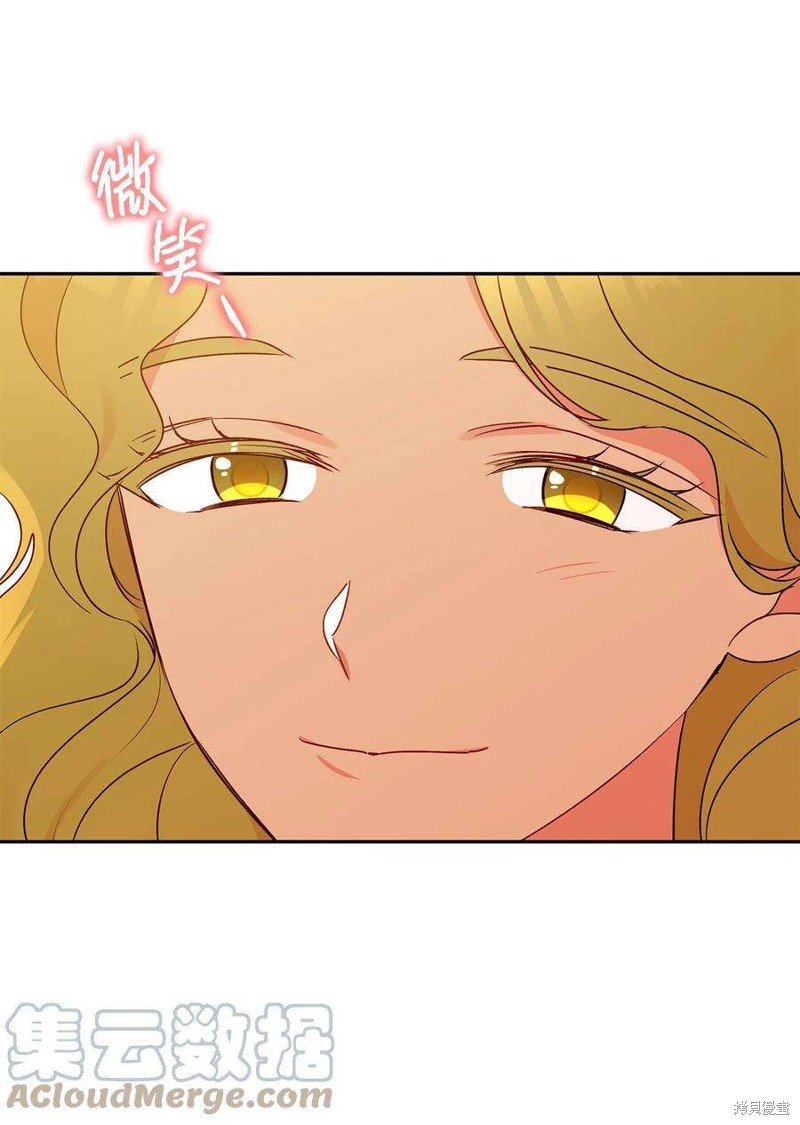 第66话54