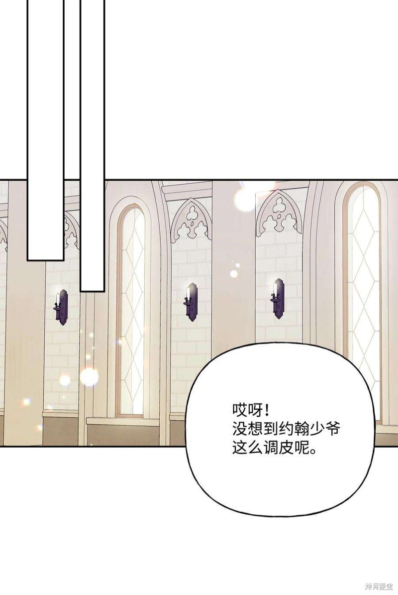 第66话64