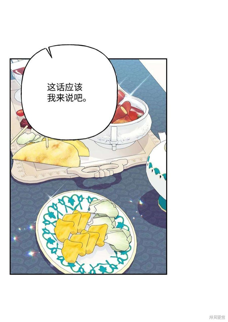 第66话65