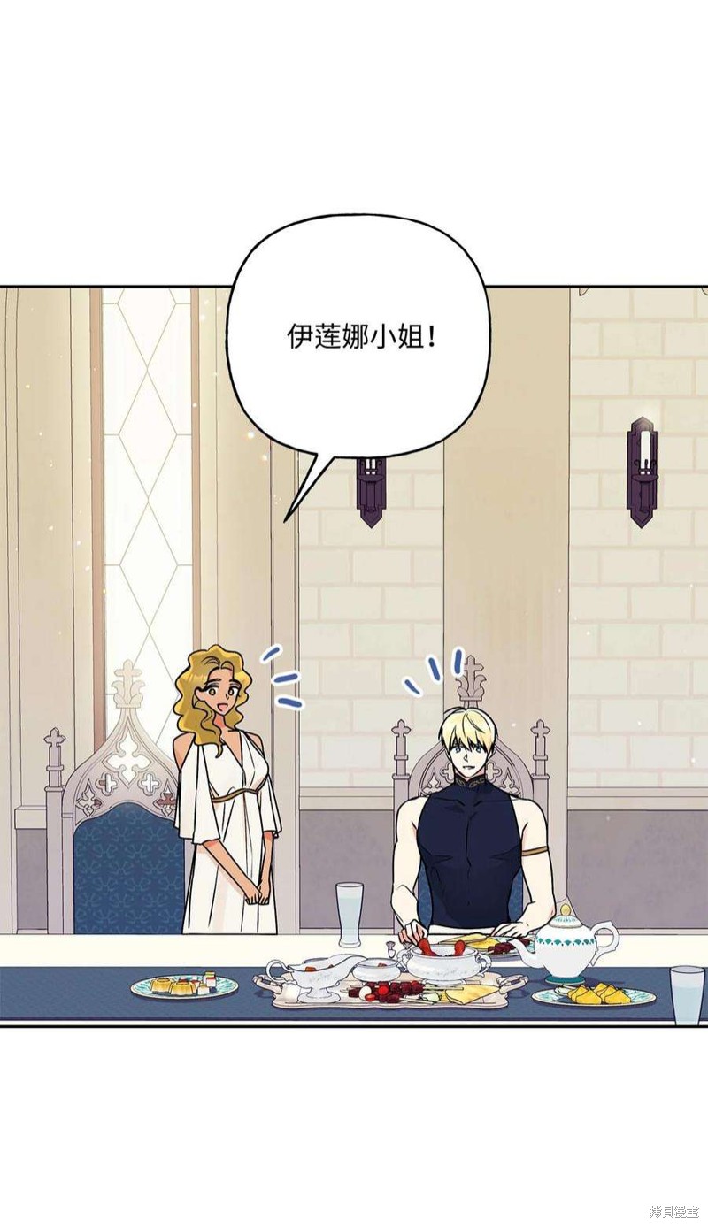 第66话67