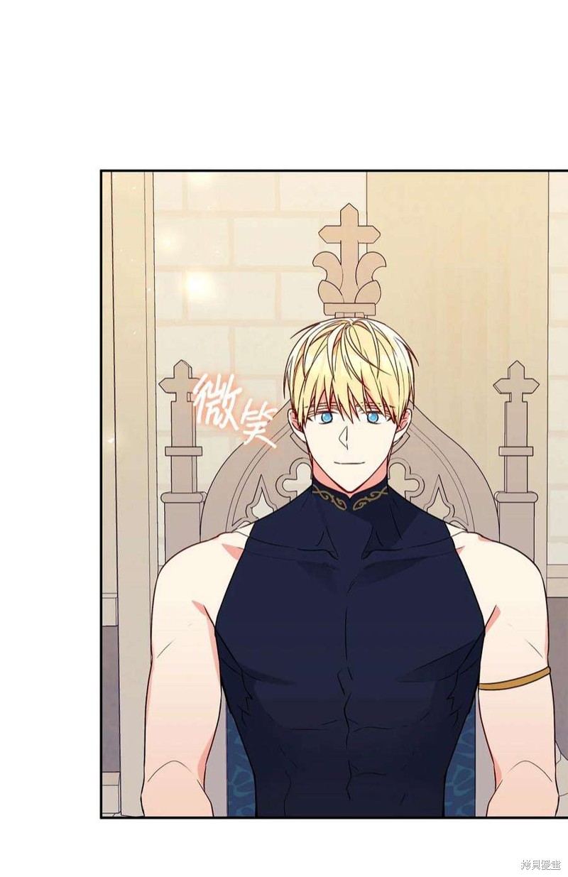 第66话70