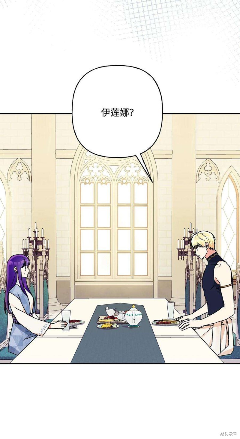 第66话77