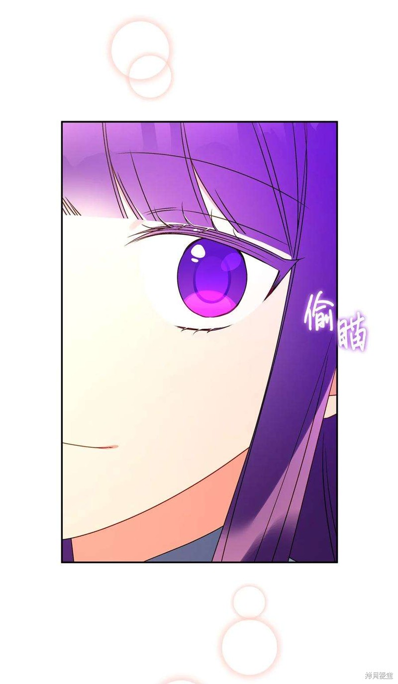 第66话8