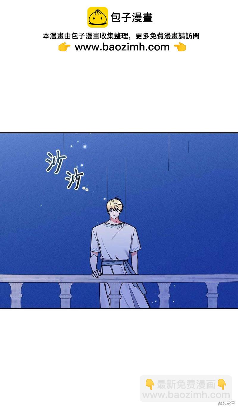 第67话1