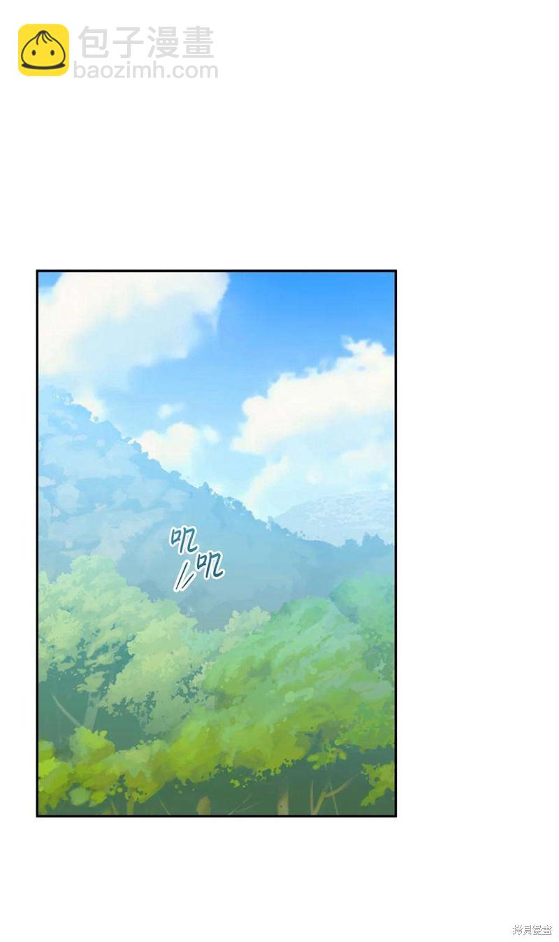 第67话28