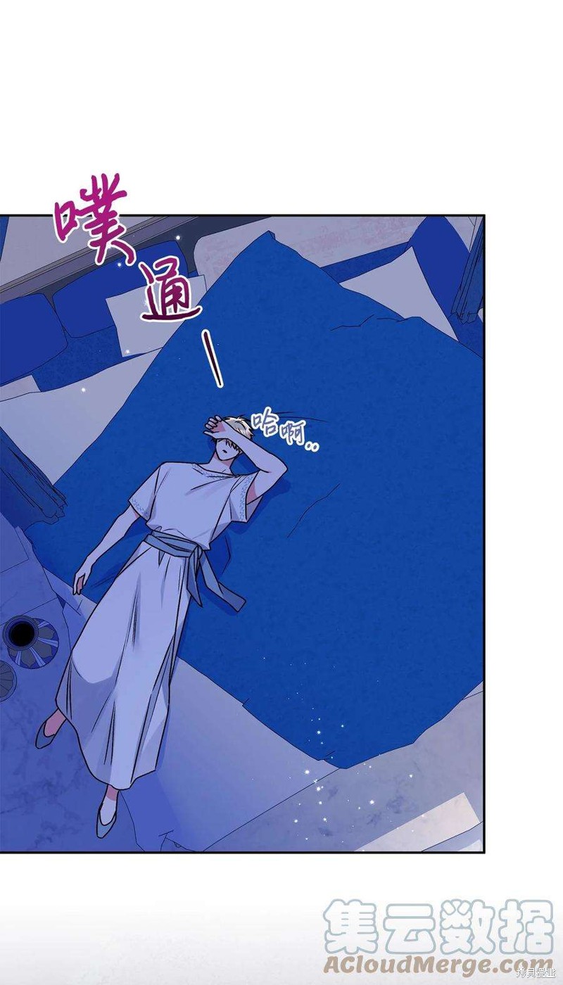 第67话3