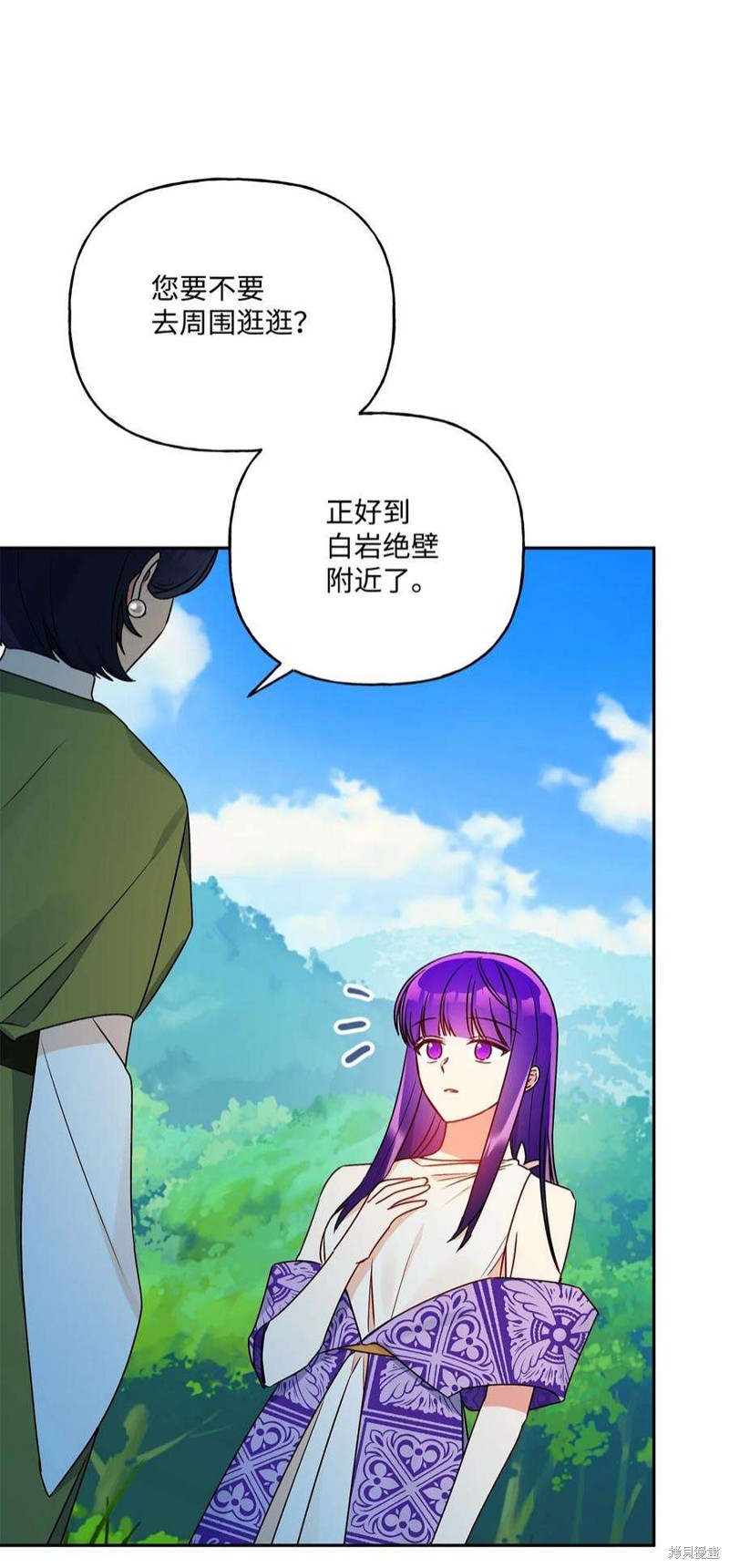 第67话46