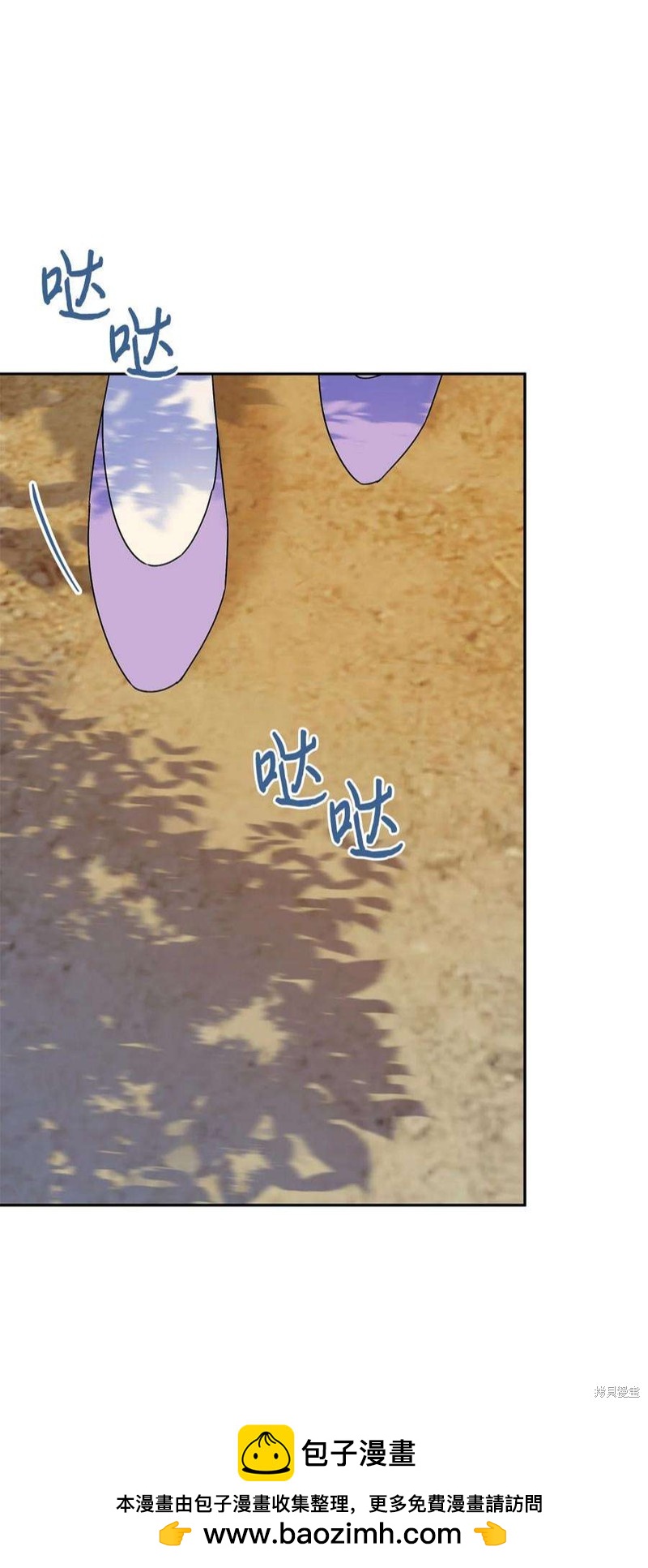 第67话49