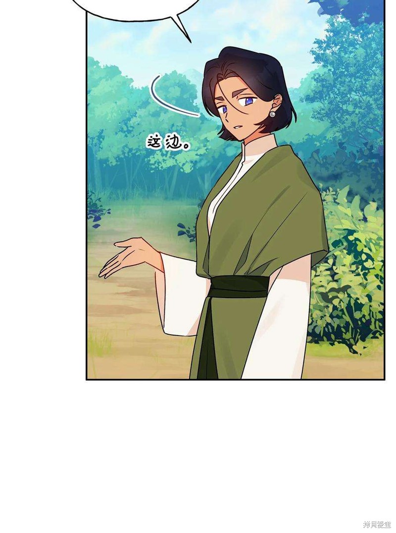 第67话52