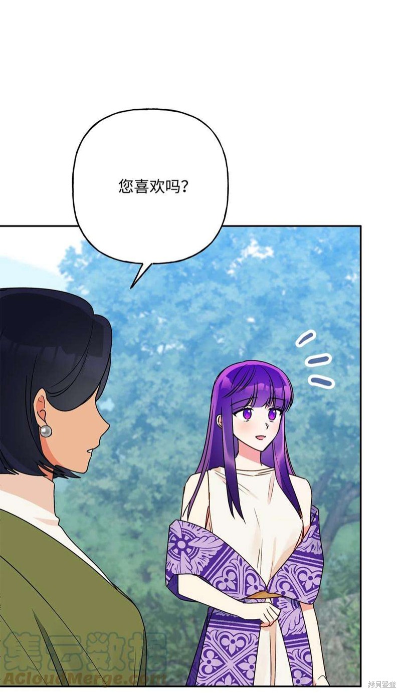 第67话57