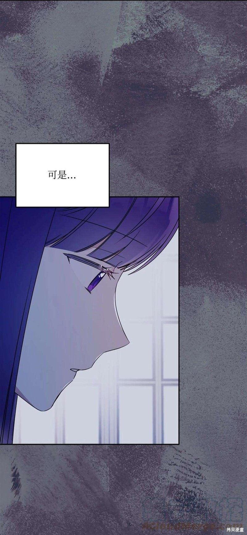 第67话6