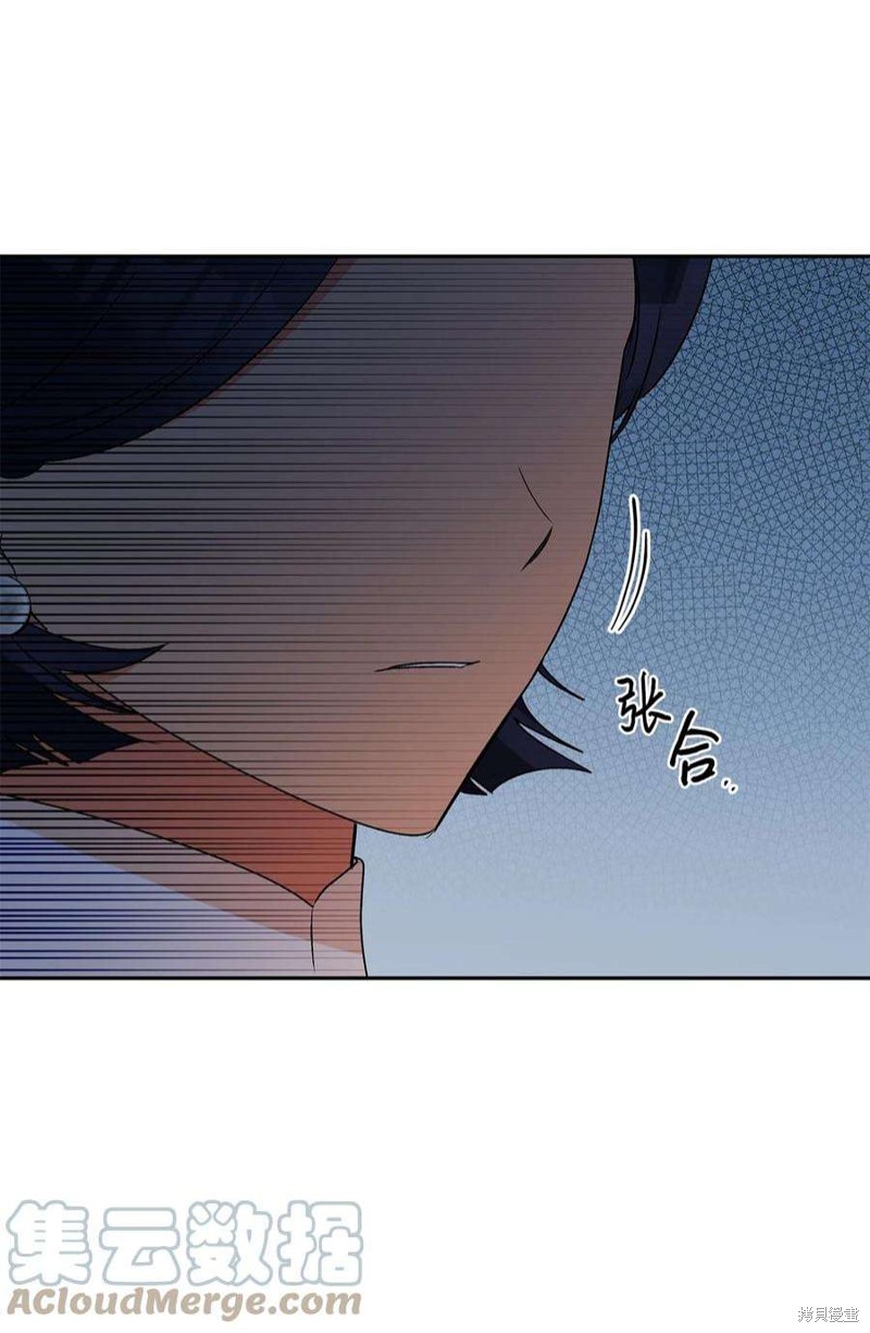 第67话60