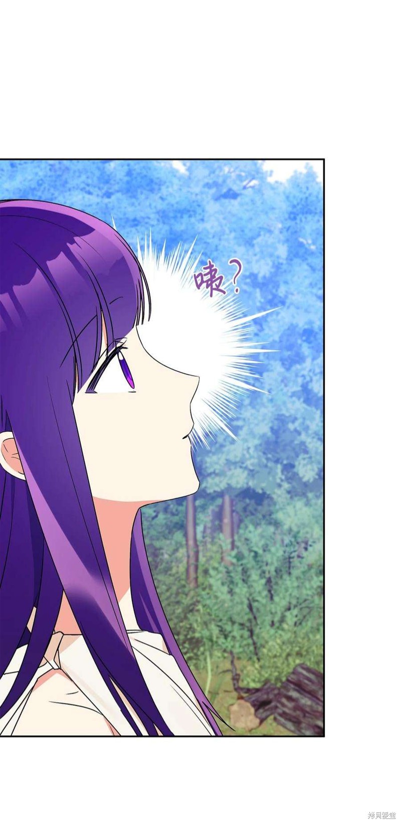 第67话62