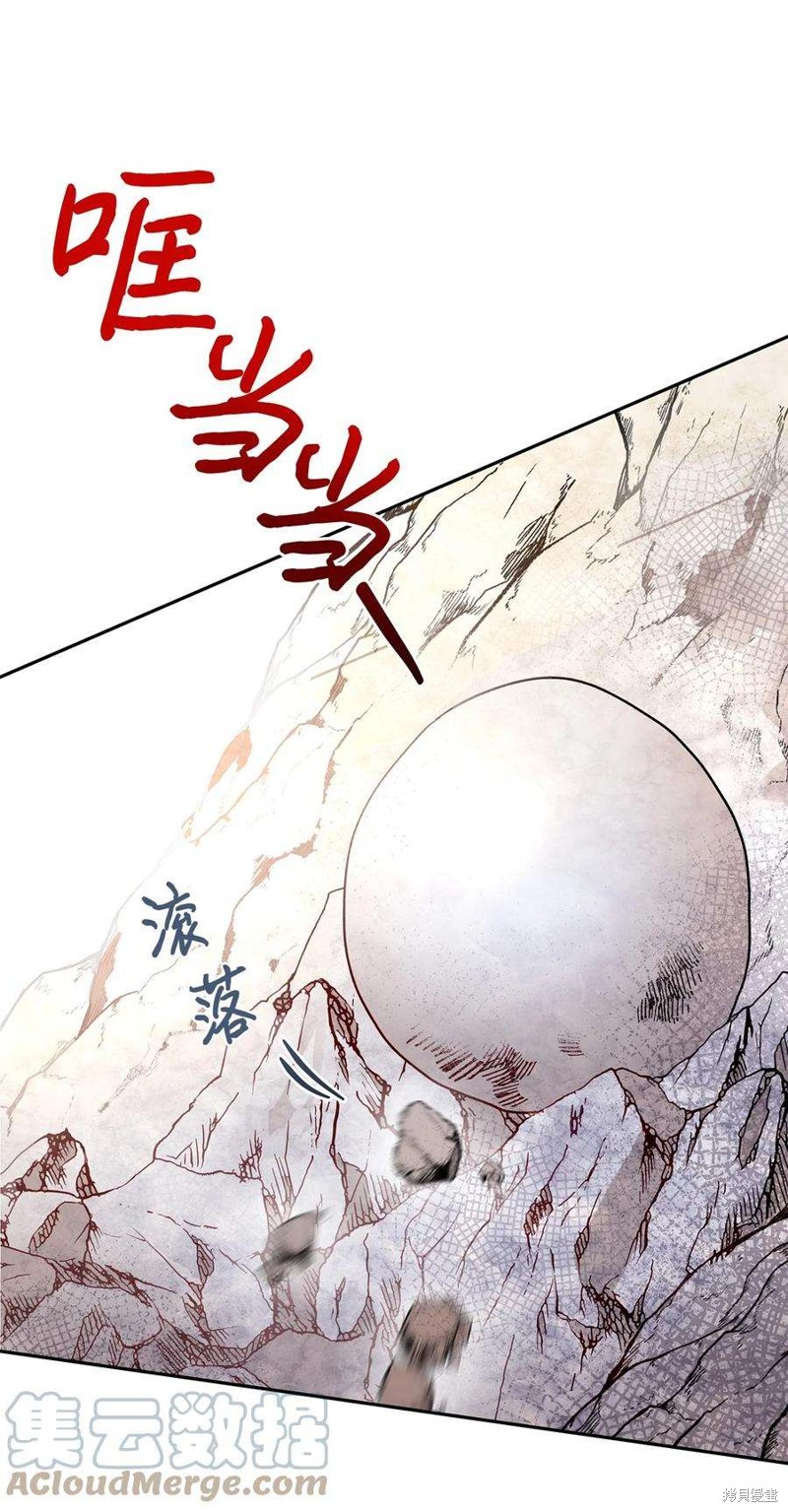第67话63