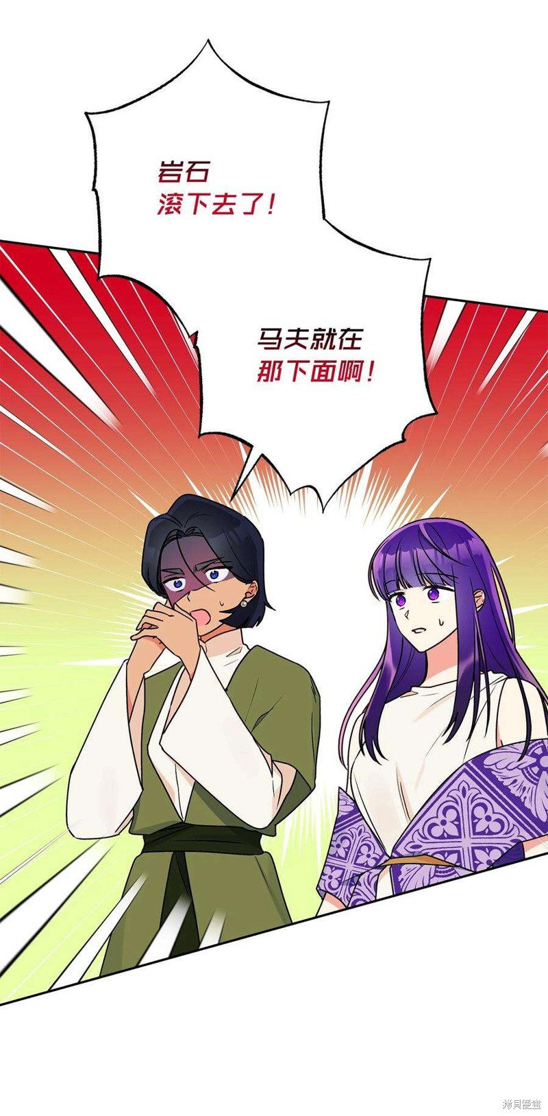 第67话64