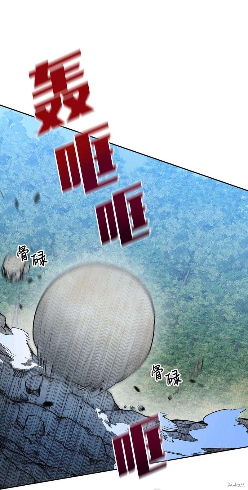 第67话65