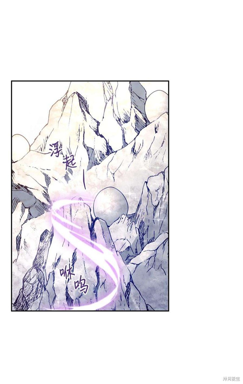 第67话70