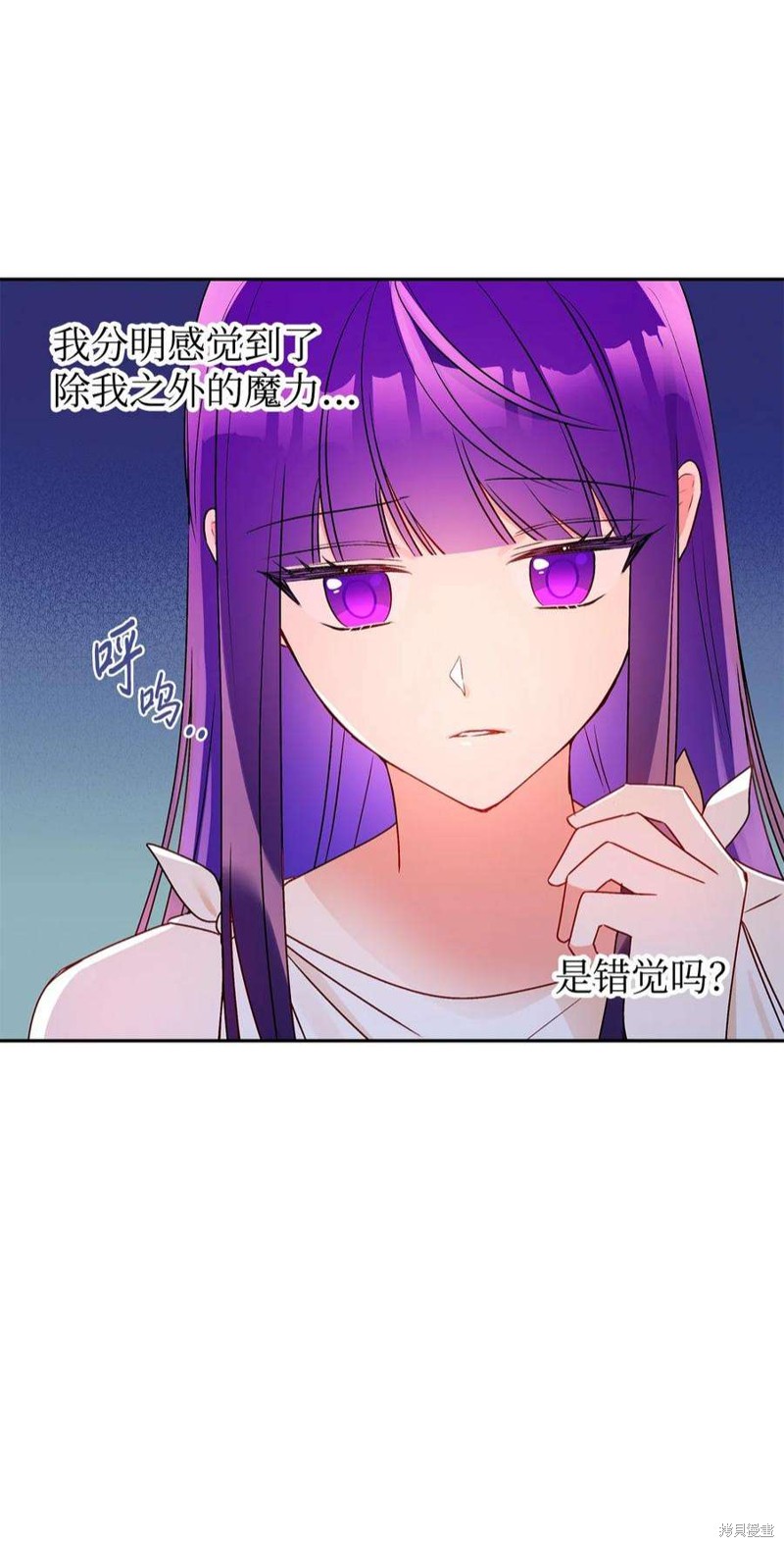 第67话74