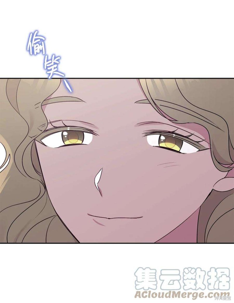 第67话9
