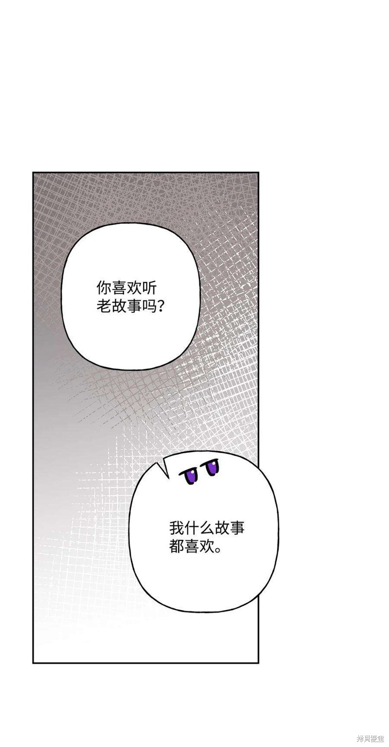 第68话22