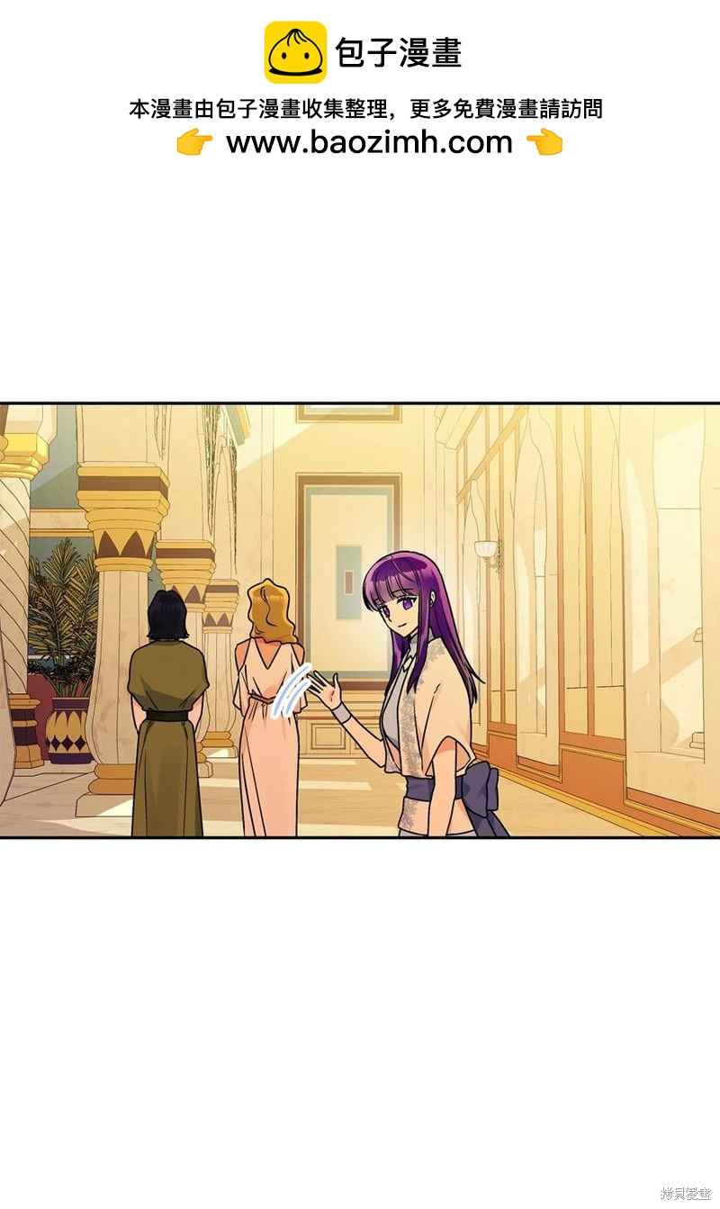 第79话1