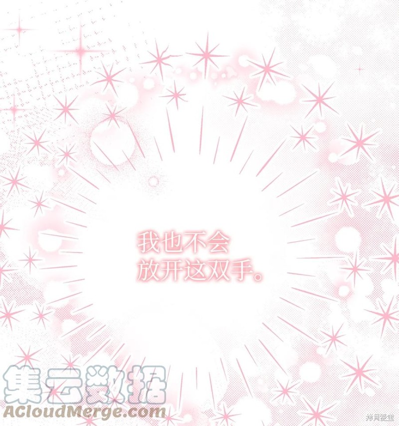 第79话18