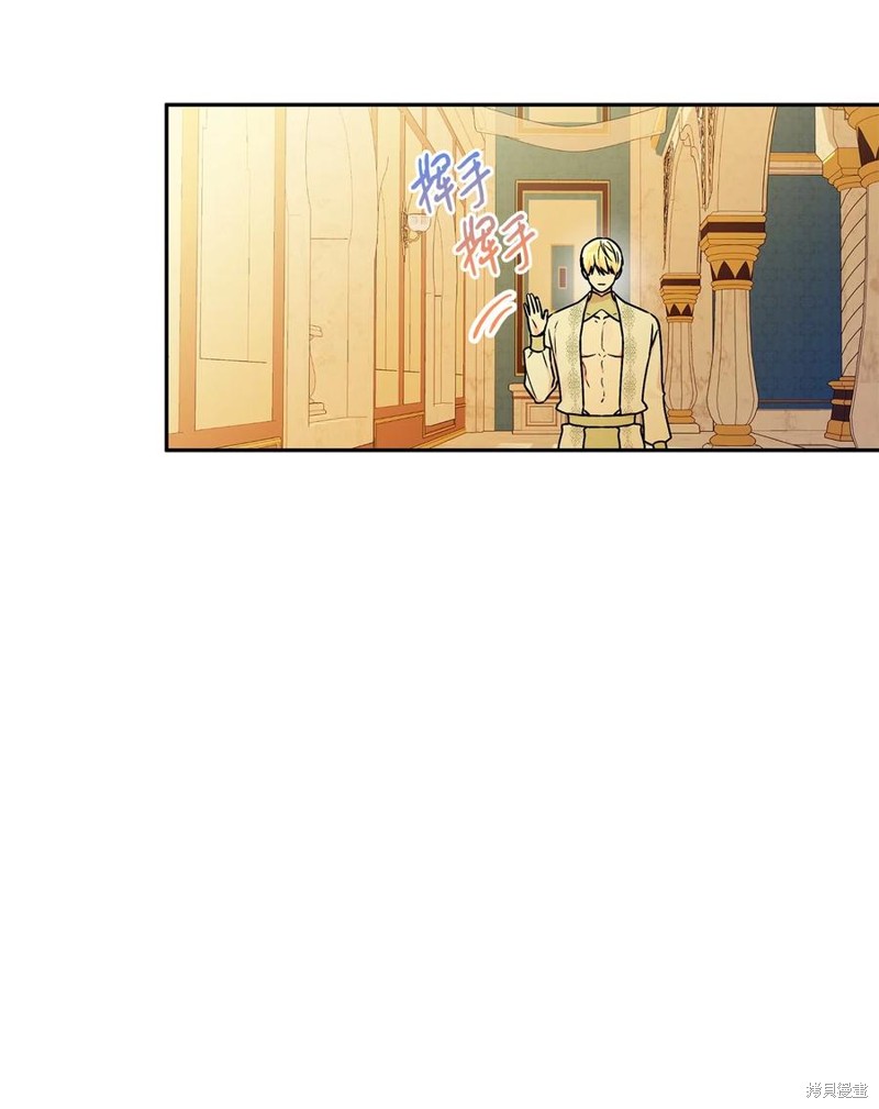 第79话2
