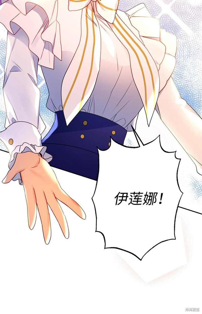 第79话27