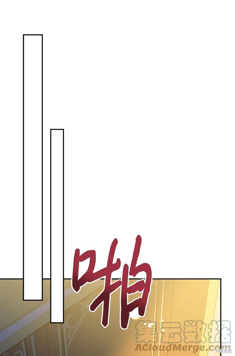 第79话3