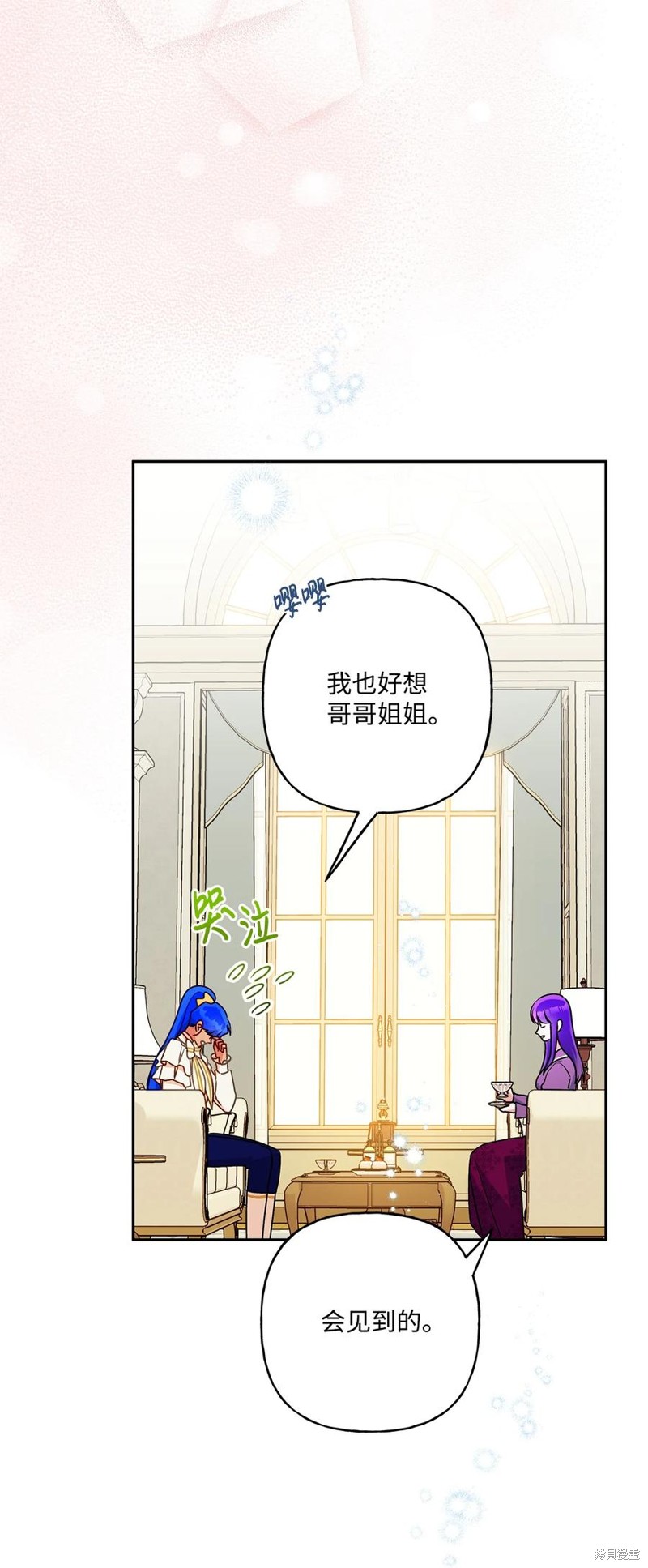 第79话39